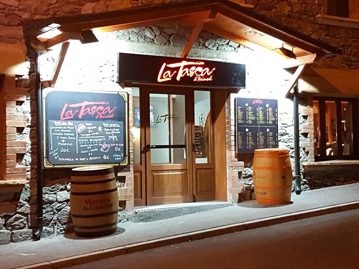 阿林萨尔酒店 酒店